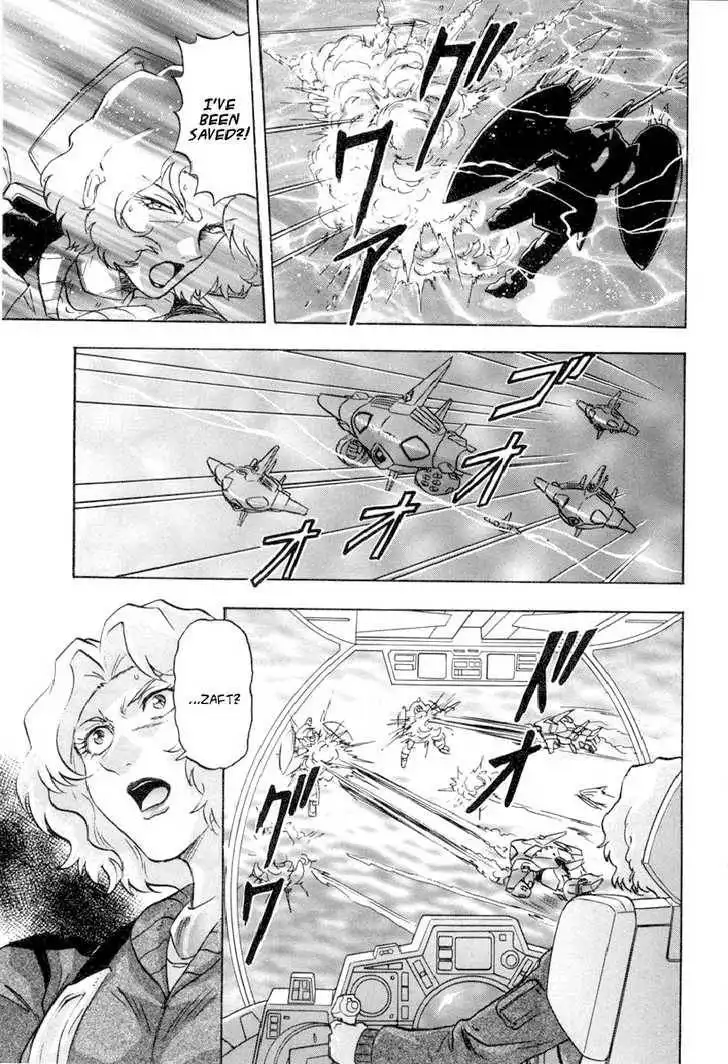 Mobile Suit Gundam SEED Destiny Astray Chapter 2 59